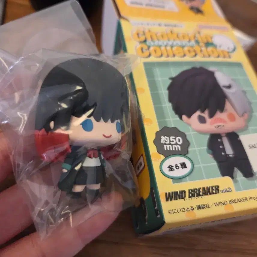 [BUNJANG] Chocorin Mascot Tsubaki no Tasuku / 윈브레 초코린 츠바키노 타스쿠 판매