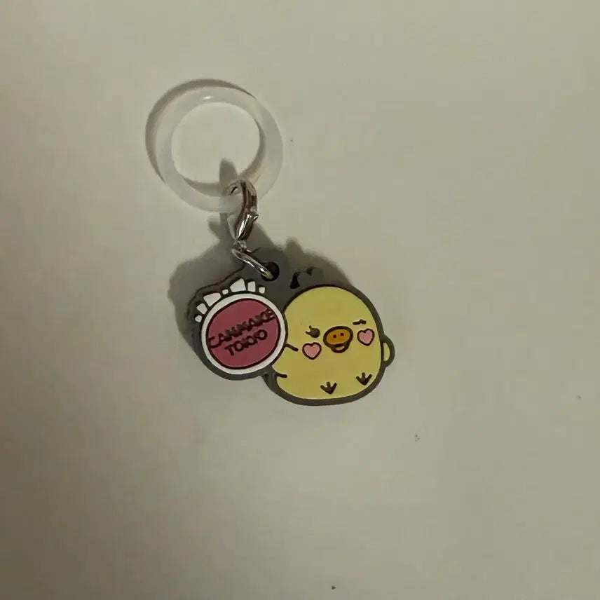 [BUNJANG] Rilakkuma Canmake Collaboration Limited Edition Charm / 리락쿠마 캔메이크 메지루시