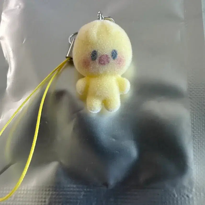 [BUNJANG] Stray Kids Bbokari Mini Charm / 스키즈 스키주 뽁아리 미니참 양도
