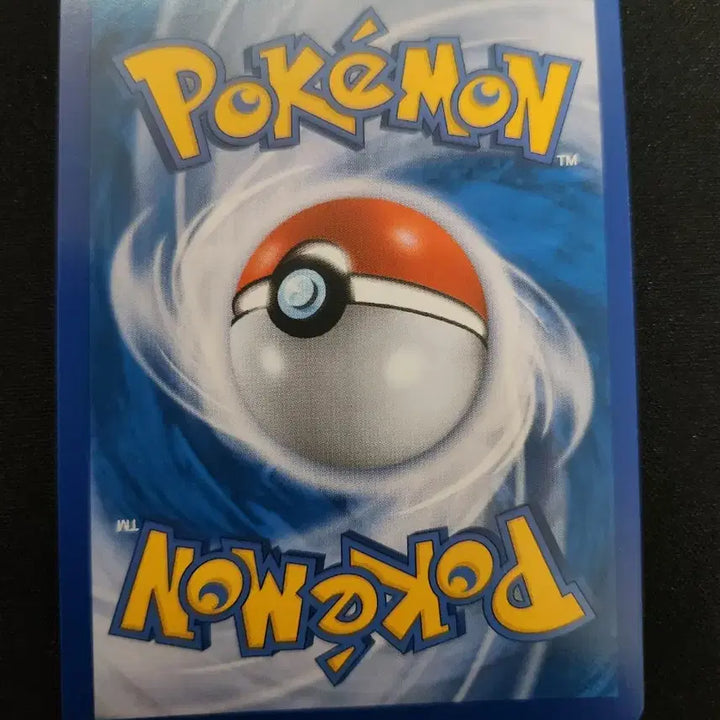[BUNJANG] Pokemon Groudon GX Holo Card / 포켓몬 철화구야 GX 홀로그램 카드