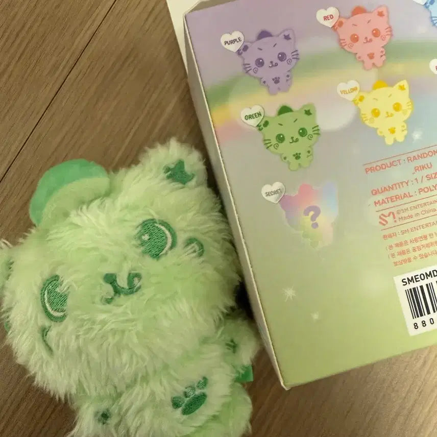 [BUNJANG] NCT WISH Color Doll Kuri Green / 엔시티위시 컬러돌 쿠리 초록 양도