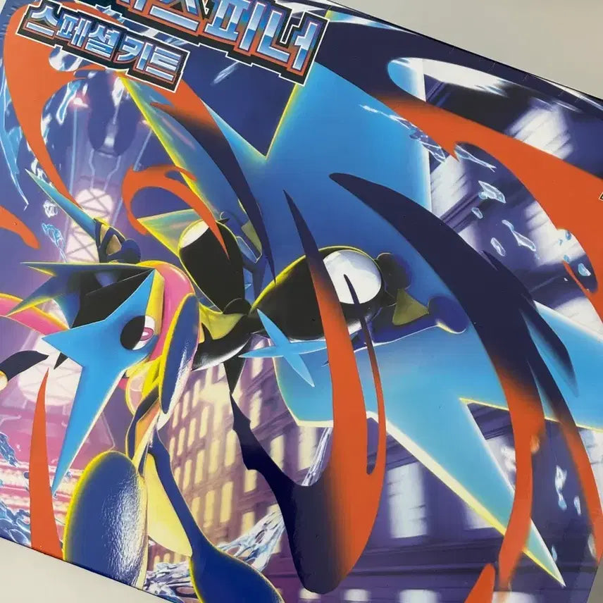 [BUNJANG] Pokemon Card Ninja Spinner Special Kit Box / 포켓몬카드 닌자스피너 스페셜키트 2박스