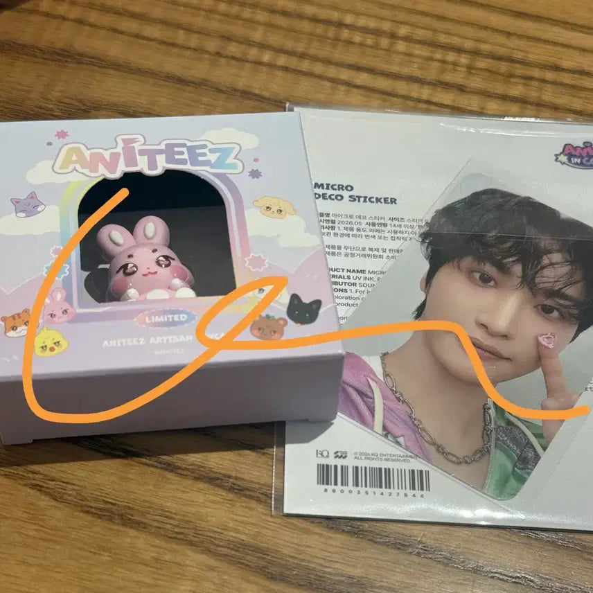 [BUNJANG] ATEEZ Seonghwa Aniteez Keycap Bundle Set / 에이티즈 ATEEZ 애니티즈 성화 키캡 포카 일괄양도