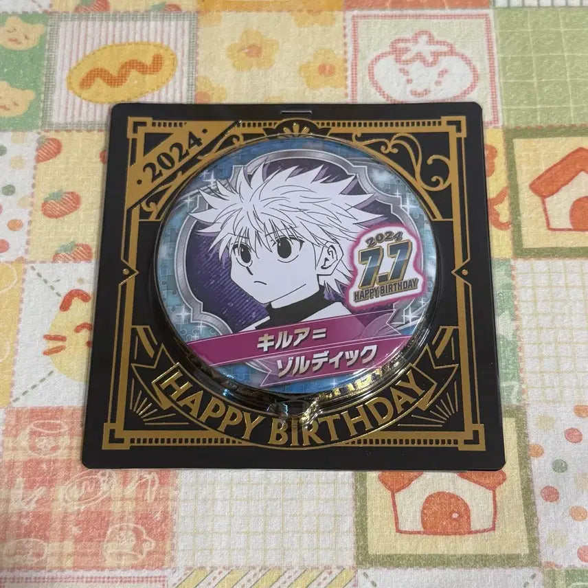 [BUNJANG] Hunter x Hunter 2024 Killua Birthday Badge / 헌터헌터 2024 키르아 생일 뱃지