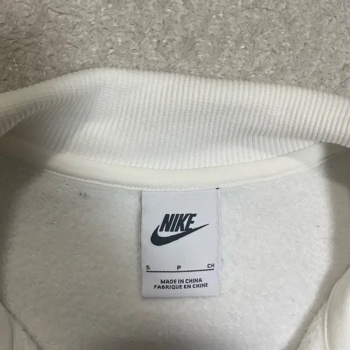 [BUNJANG] Nike Half-Zip Cropped Sweatshirt White Fleece Women&