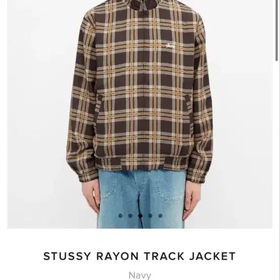 [BUNJANG] Stussy Rayon Track Jacket XL / 스투시 레이온 트랙 자켓 XL