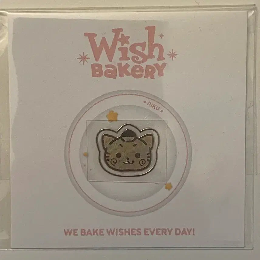 [SOLD OUT] 위시 베이커리 리쿠 쿠리 메탈스티커 전차스