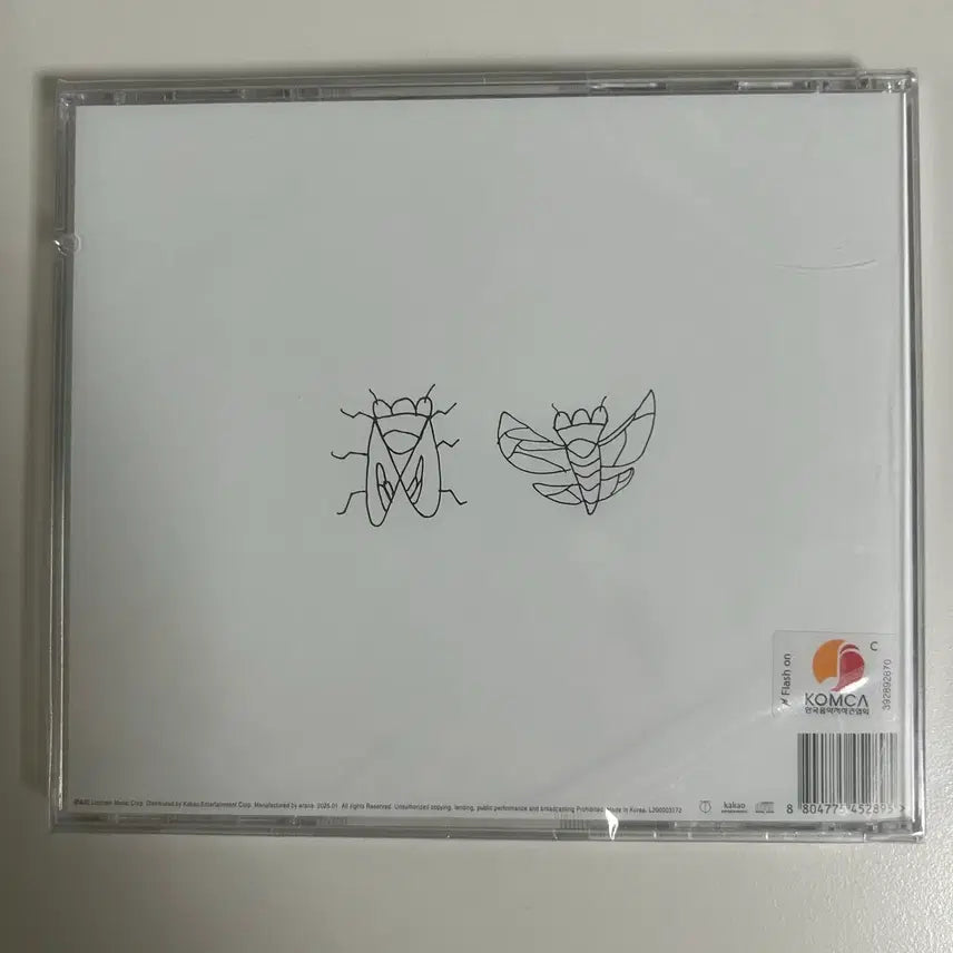 [BUNJANG] Yul-eum CICADA Album Sealed / 율음 CICADA (미개봉)