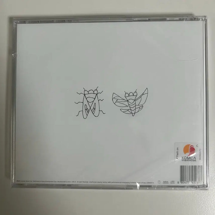 [BUNJANG] Yul-eum CICADA Album Sealed / 율음 CICADA (미개봉)