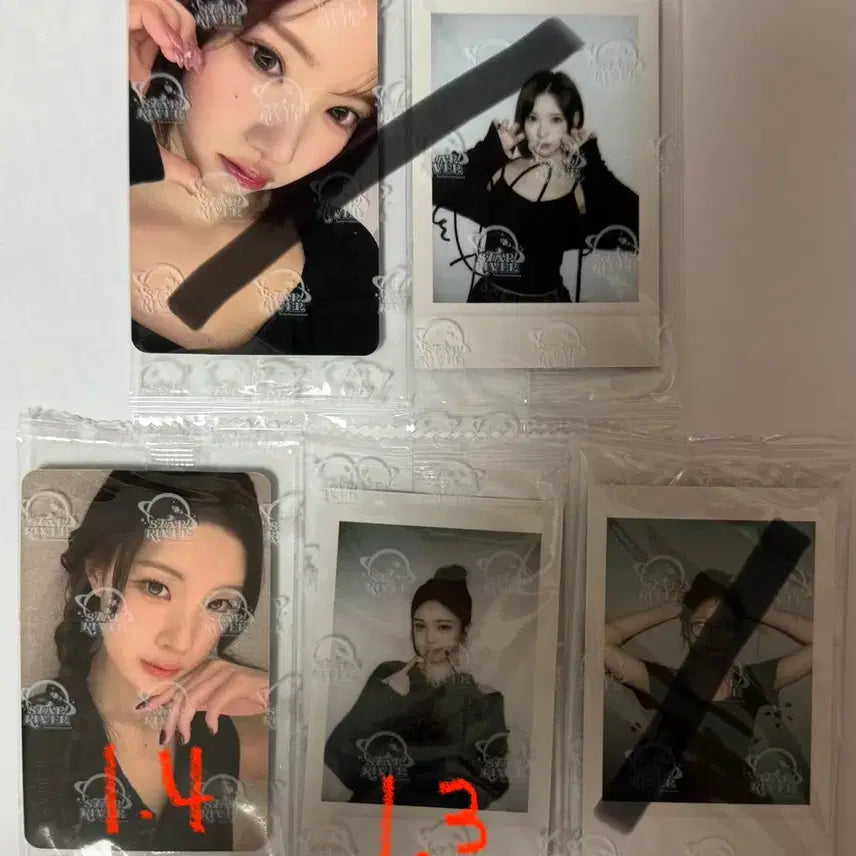 [BUNJANG] HA:TFELIX Star River Photocard Bundle Set / 하투하 하츠투하츠 스타리버 포카 양도