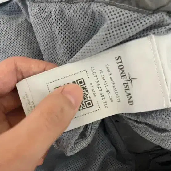 [BUNJANG] Stone Island Nylon Shorts / 스톤아일랜드 반바지 팔아요
