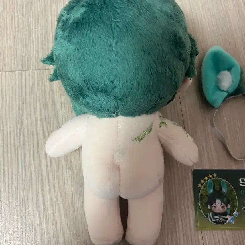 [BUNJANG] Genshin Impact Xiao SoHo Plush Doll (20cm) / [판매] 원신 소 소호 솜인형 솜깅 20깅