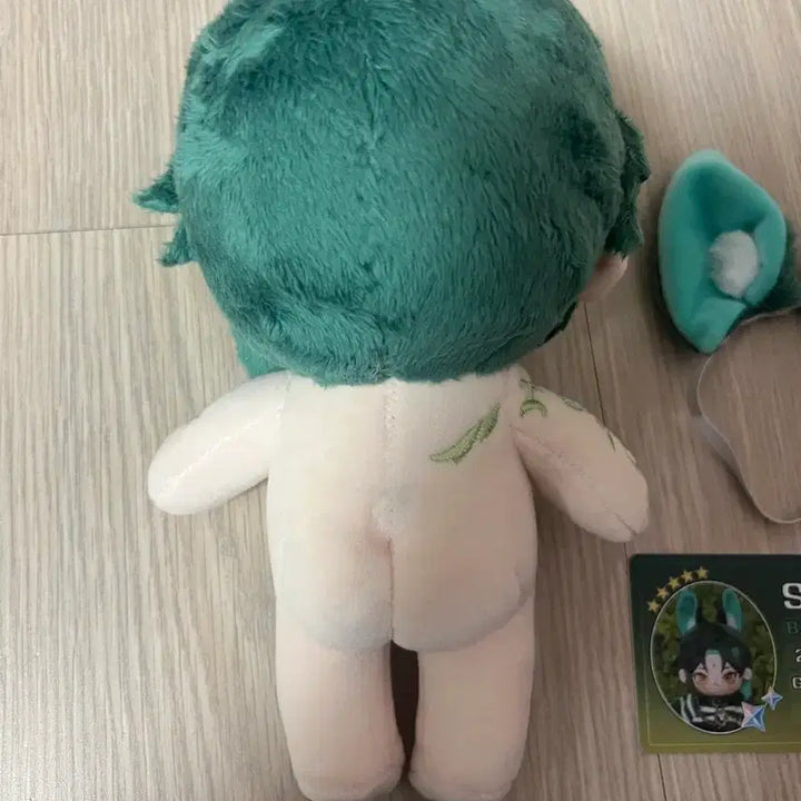 [BUNJANG] Genshin Impact Xiao SoHo Plush Doll (20cm) / [판매] 원신 소 소호 솜인형 솜깅 20깅