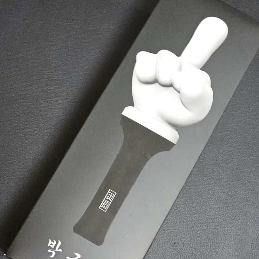 [BUNJANG] Epik High Lightstick Bakgyubong / 에픽하이 응원봉 박규봉
