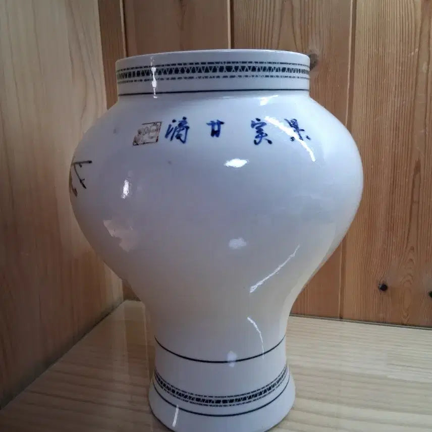 [BUNJANG] Modern Korean Art Fruit Vase / 근대사 과일 그림 도자기  동아화병
