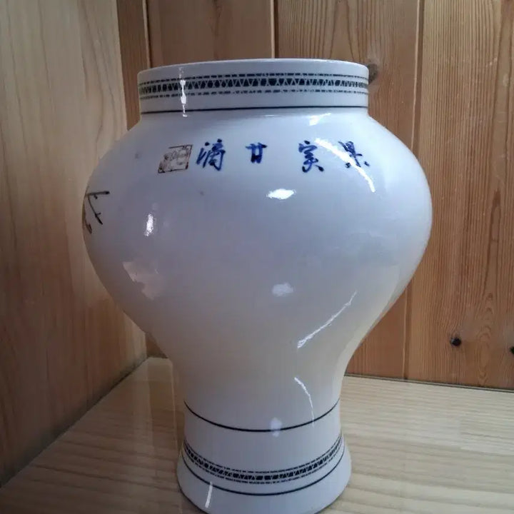 [BUNJANG] Modern Korean Art Fruit Vase / 근대사 과일 그림 도자기  동아화병