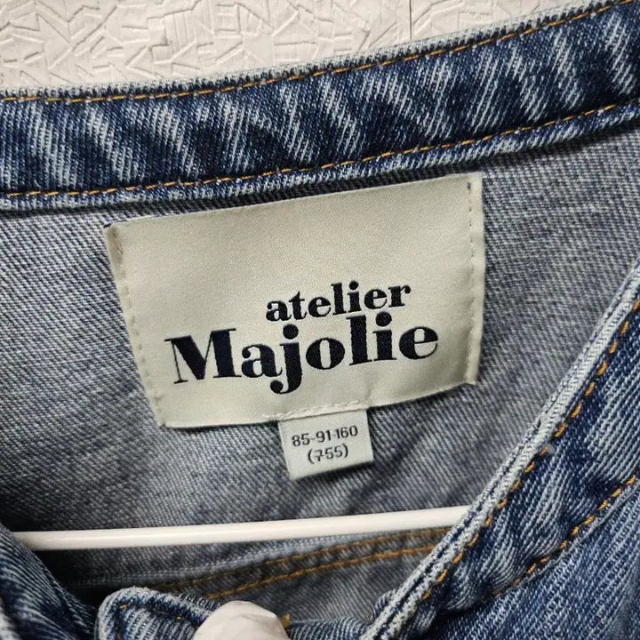 [BUNJANG] MAJOLIE Denim Jacket / MAJOLIE 청 데님 자켓  55