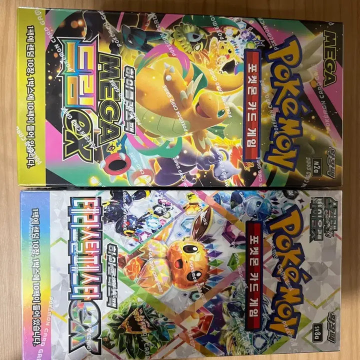 [BUNJANG] Pokemon Mega Dream Terastal Box Sealed / 포켓몬 카드 메가드림 테라스탈 박스 미개봉