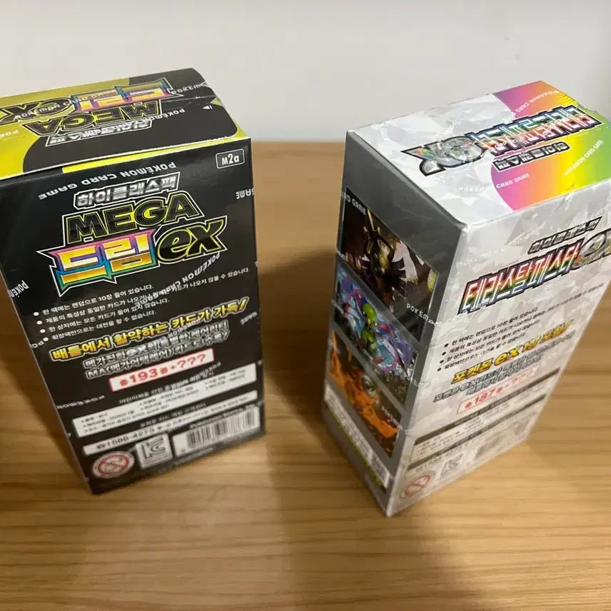 [BUNJANG] Pokemon Mega Dream Terastal Box Sealed / 포켓몬 카드 메가드림 테라스탈 박스 미개봉