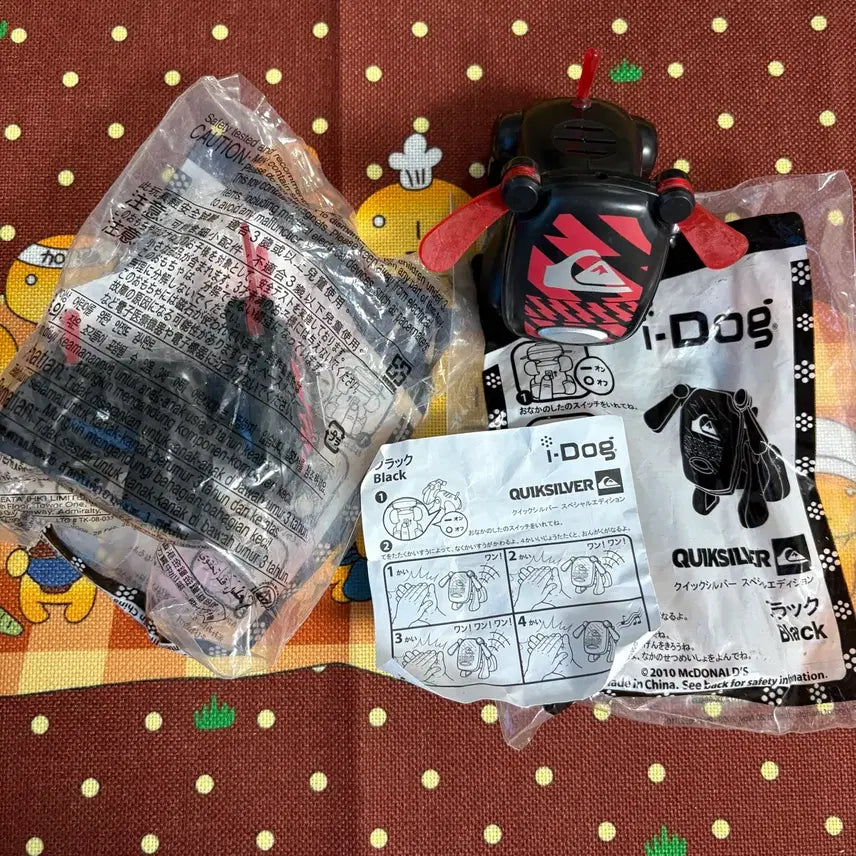 [BUNJANG] i-dog Mac Toy Bundle Set / i-dog 맥토이 2개 일괄