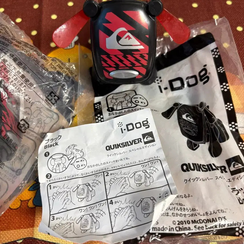 [BUNJANG] i-dog Mac Toy Bundle Set / i-dog 맥토이 2개 일괄