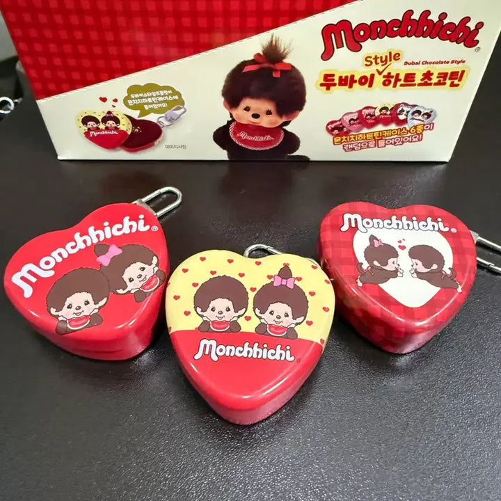 [BUNJANG] Monchhichi Dubai Heart Choco Tin Keychain / 지에스 몬치치 두바이 하트초코틴