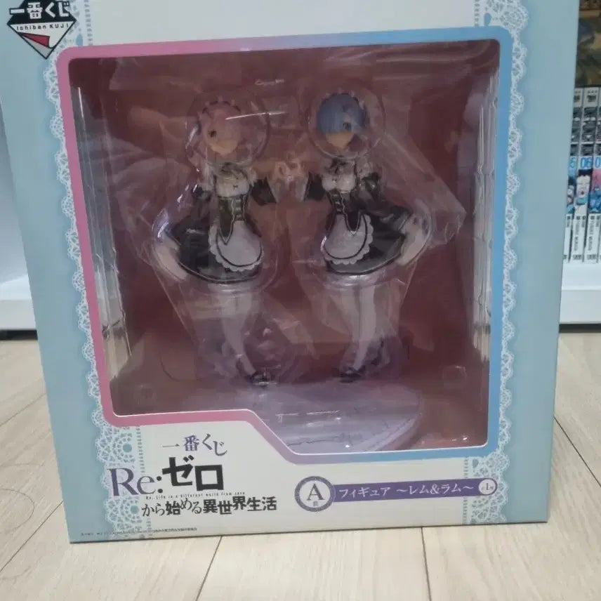 [BUNJANG] Re:Zero Ram &amp; Rem A Prize Ichiban Kuji Figure (Sealed) / 미개봉) 리제로 렘&amp;람 A상 쿠지