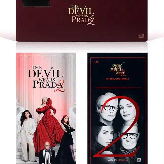 [BUNJANG] The Devil Wears Prada 2 Book / [악마는 프라다를 입는다2] TTT