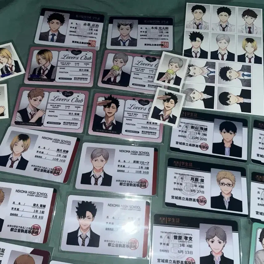 [BUNJANG] Haikyu!! Rimuru Student ID Card / (네고 가능)하이큐 리무무님 학생증 양도