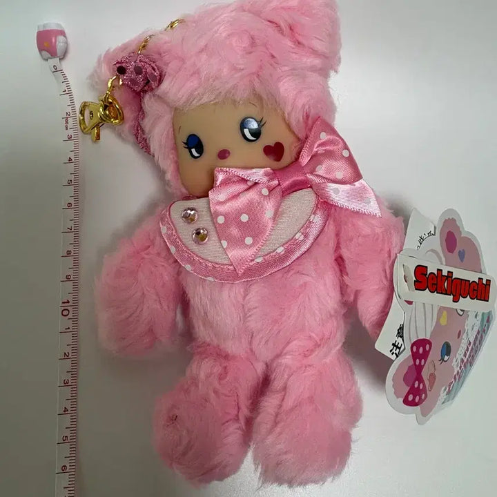 [BUNJANG] Chamcham Bear Pink Bear Charm / 가정의달 세일) 챰챰베어 핑크베어
