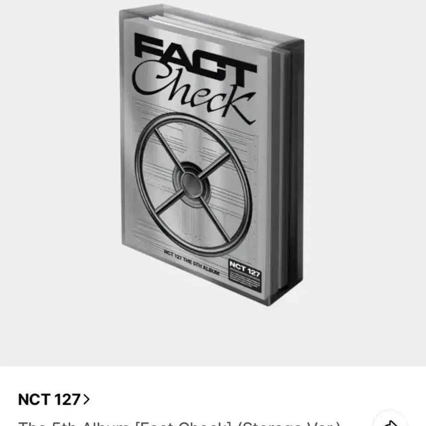 [BUNJANG] NCT Unsealed Album Photocard Bundle Set / 엔시티 탈덕 처분