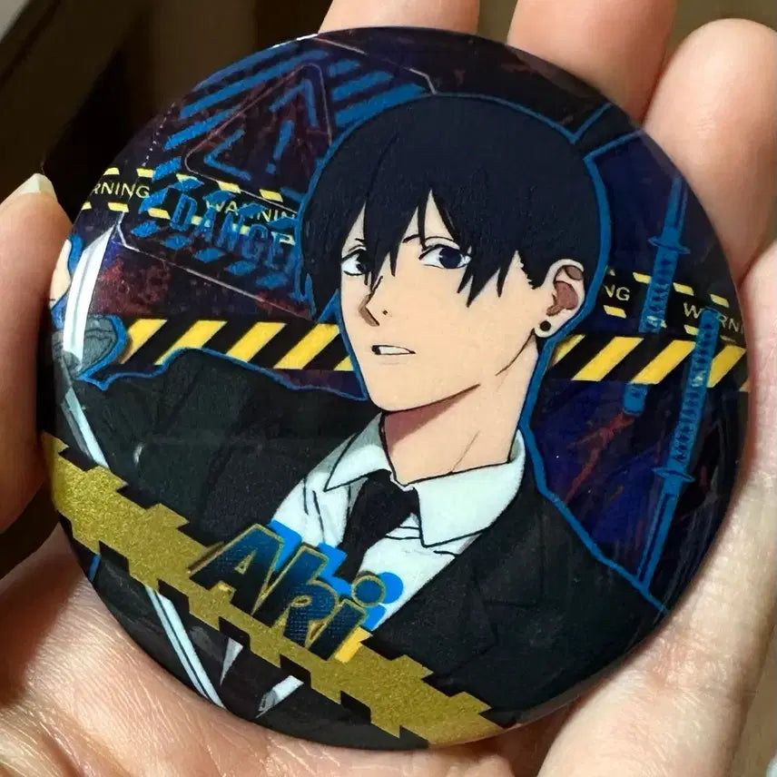 [BUNJANG] Chainsaw Man Aki Can Badge / 체인소맨 아키 캔뱃지