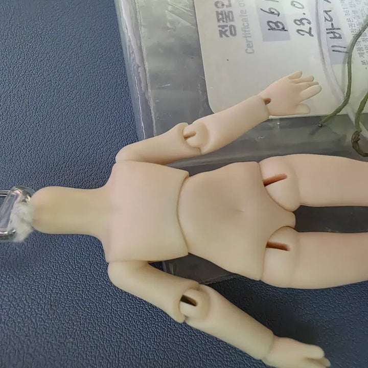 [BUNJANG] B612 Lemon Body (Whitening) Obitsu 11 Size / B612 레몬바디 (미백) 오비츠11 사이즈