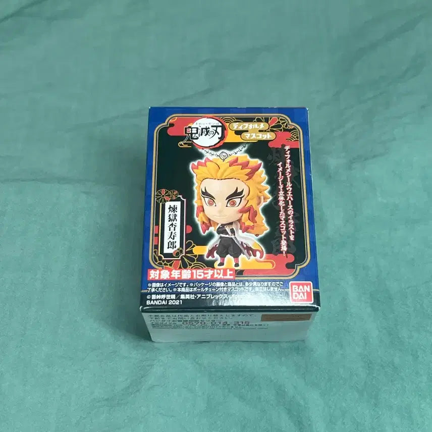 [BUNJANG] Demon Slayer Rengoku Mini Figure Keychain Gacha Mascot / 귀멸의 칼날 귀칼 렌고쿠 미니 피규어 키링 가챠 마스코트