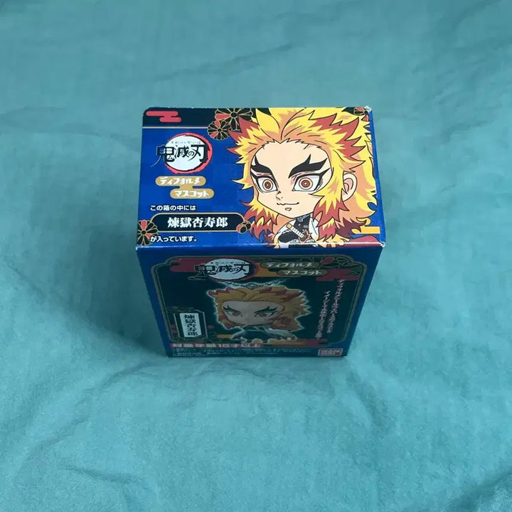 [BUNJANG] Demon Slayer Rengoku Mini Figure Keychain Gacha Mascot / 귀멸의 칼날 귀칼 렌고쿠 미니 피규어 키링 가챠 마스코트