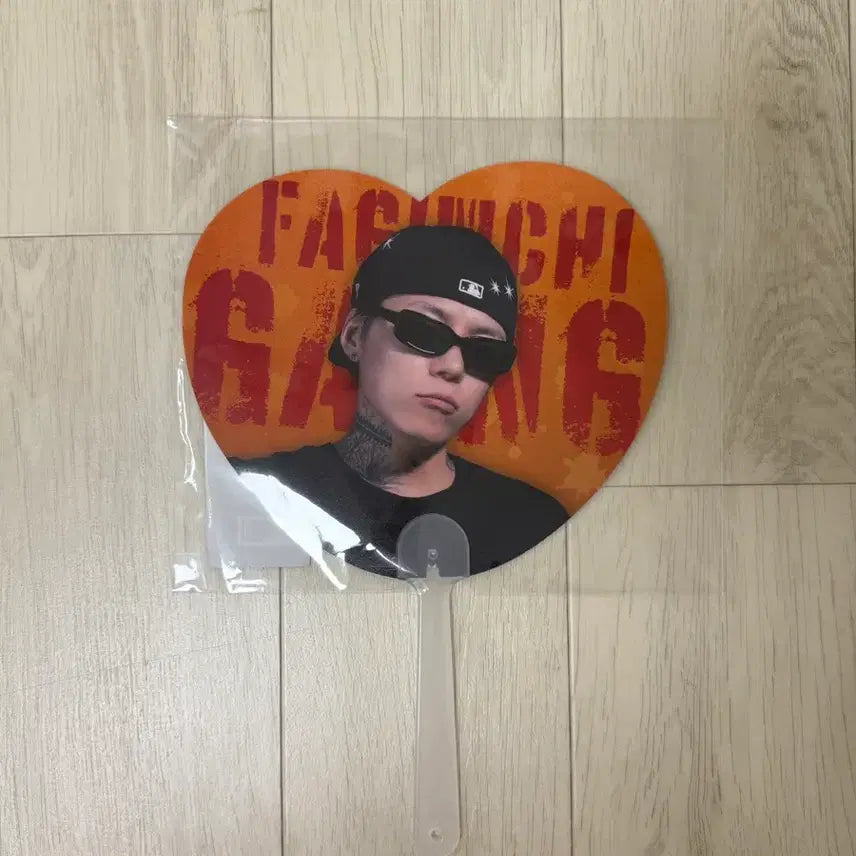[BUNJANG] Kid Milli Pakimchigang Fan / 키드밀리 파김치갱 부채 미개봉
