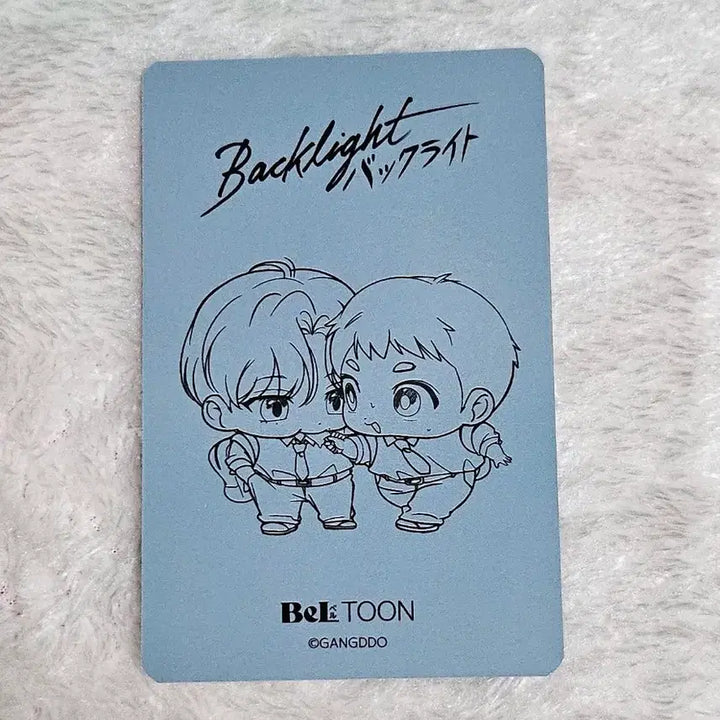 [BUNJANG] Backlight BelToon Random Photocard (Seoin, Youngwoon) / 백라이트 한서인, 백영운 일본 코인충전 랜덤 포카
