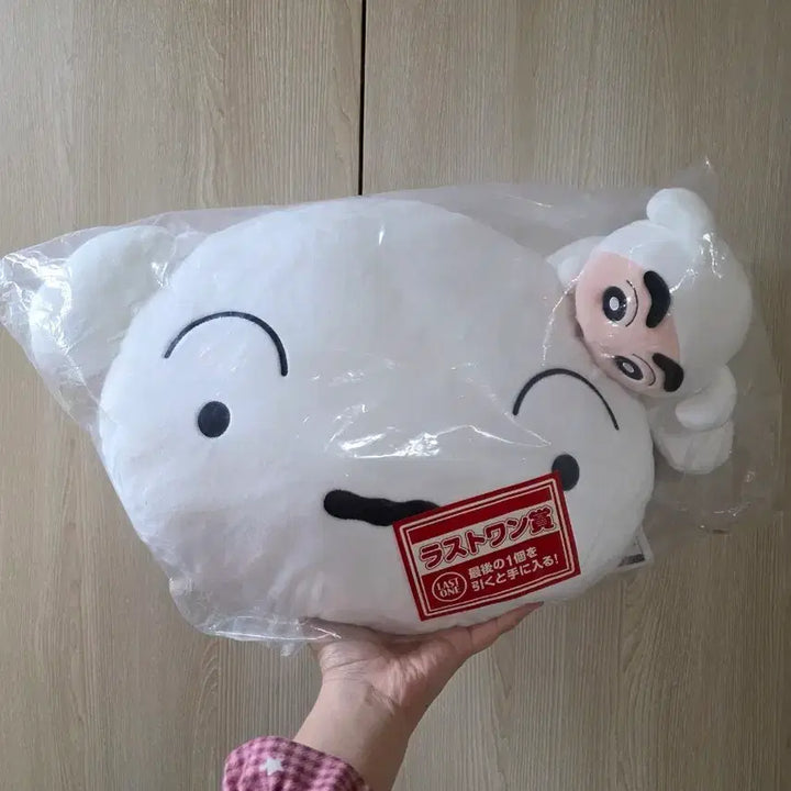 [BUNJANG] Crayon Shin-chan Snow White Last One Prize Cushion Plush / 짱구는 못말려 제일복권 이치방쿠지 라스트원상 흰둥이 쿠션 인형