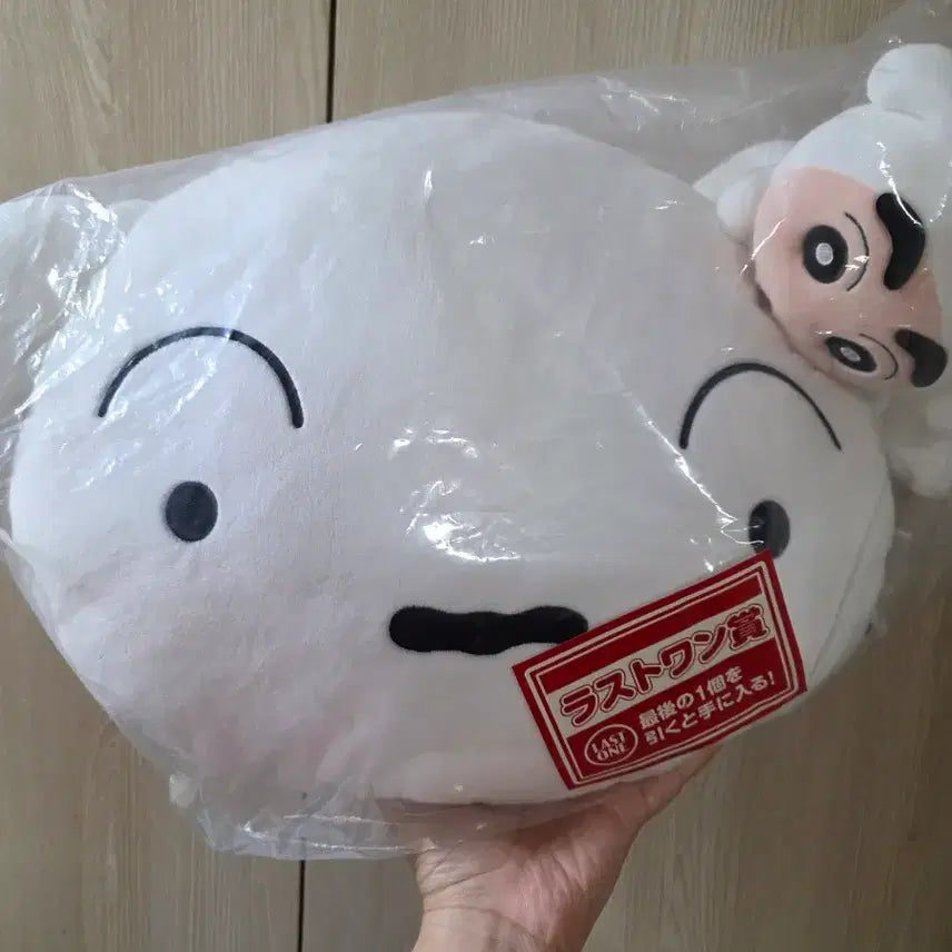 [BUNJANG] Crayon Shin-chan Snow White Last One Prize Cushion Plush / 짱구는 못말려 제일복권 이치방쿠지 라스트원상 흰둥이 쿠션 인형