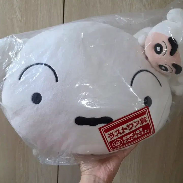 [BUNJANG] Crayon Shin-chan Snow White Last One Prize Cushion Plush / 짱구는 못말려 제일복권 이치방쿠지 라스트원상 흰둥이 쿠션 인형
