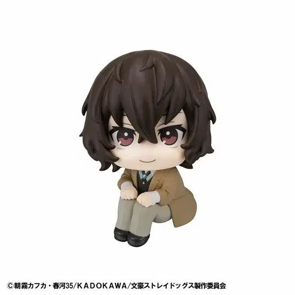 [BUNJANG] Bungo Stray Dogs Dazai Osamu Look Up Figure (Sealed) / 미개봉 문호 스트레이독스 다자이 오사무 룩업