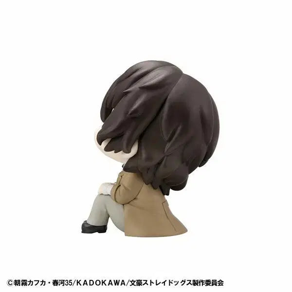 [BUNJANG] Bungo Stray Dogs Dazai Osamu Look Up Figure (Sealed) / 미개봉 문호 스트레이독스 다자이 오사무 룩업