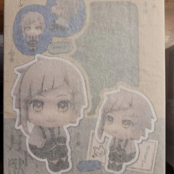[BUNJANG] Bungo Stray Dogs Nakajima Atsushi Look-Up Figure (Sealed, Cushion Included) / (미개봉, 방석있음) 문호 스트레이독스 나카지마 아츠시 룩업