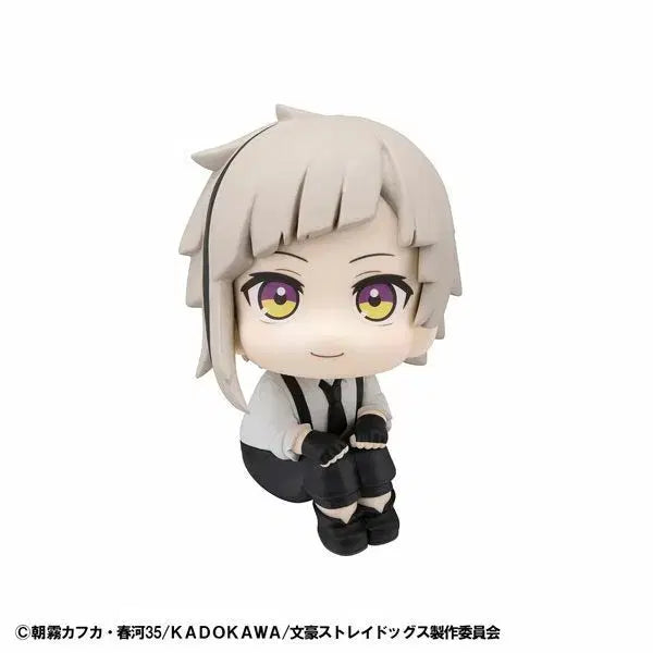 [BUNJANG] Bungo Stray Dogs Nakajima Atsushi Look-Up Figure (Sealed, Cushion Included) / (미개봉, 방석있음) 문호 스트레이독스 나카지마 아츠시 룩업