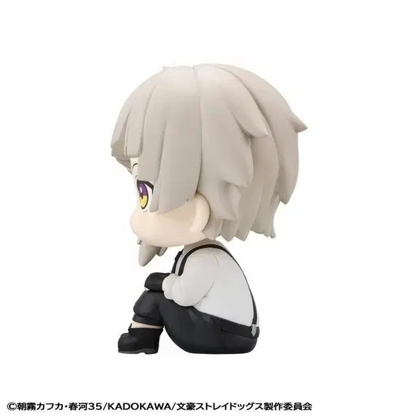 [BUNJANG] Bungo Stray Dogs Nakajima Atsushi Look-Up Figure (Sealed, Cushion Included) / (미개봉, 방석있음) 문호 스트레이독스 나카지마 아츠시 룩업