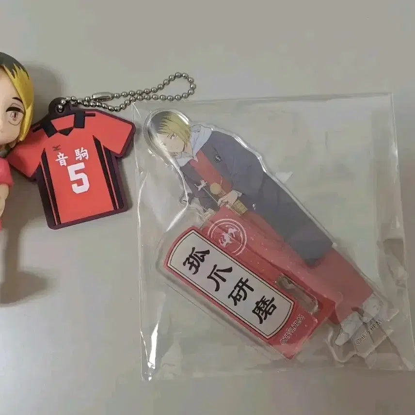 [BUNJANG] Haikyuu!! Kozume Kenma Stage Play Ver. Acrylic Stand / 하이큐 코즈메 켄마 팔버스 피규어 키링 기모노 유카타 아크릴스탠드