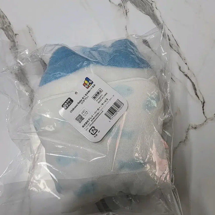 [SOLD OUT] 치이키와 베이비 하치와레 포대기 누이 인형