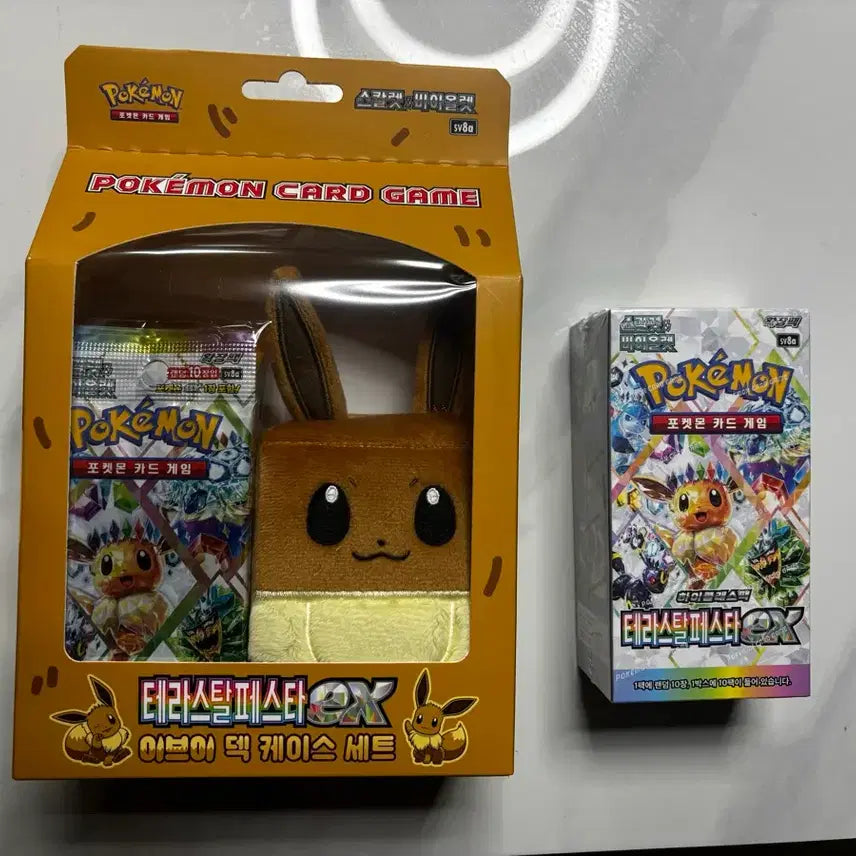 [BUNJANG] Pokemon Eevee Deck Case + Terastal Festa Box / 포켓몬카드 이브이 덱케이스 + 테라스탈페스타 1박스
