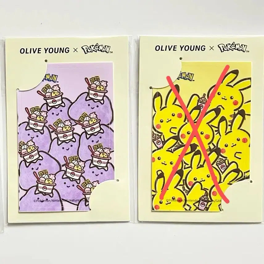 [BUNJANG] Pokemon Card Cover Sticker - New / 포켓몬 카드커버스티커 새상품