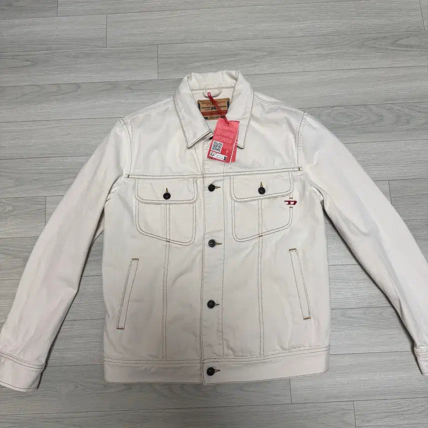 [BUNJANG] Diesel Barsi Trucker Jacket / 디젤 바르시 트러커 자켓 S